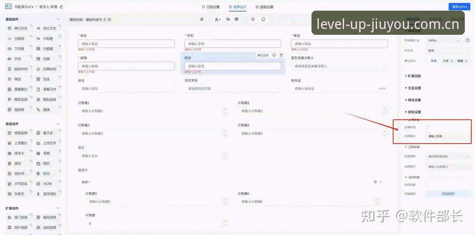 JIUYOU中国区用户反馈 JIUYOU用户反馈与CN版本更新日志:官方正版手游目录的真实体验 vs 用户抱怨